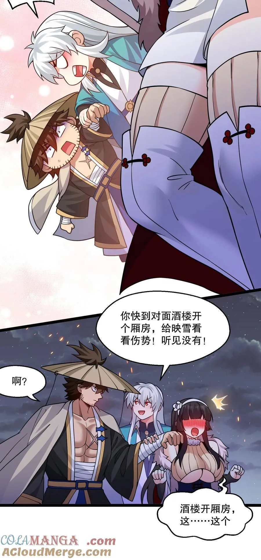 240 感觉要玩脱了28