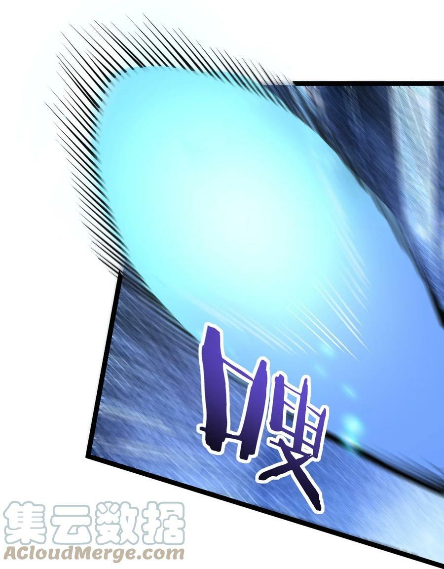 147 现在…就不是小伤了18