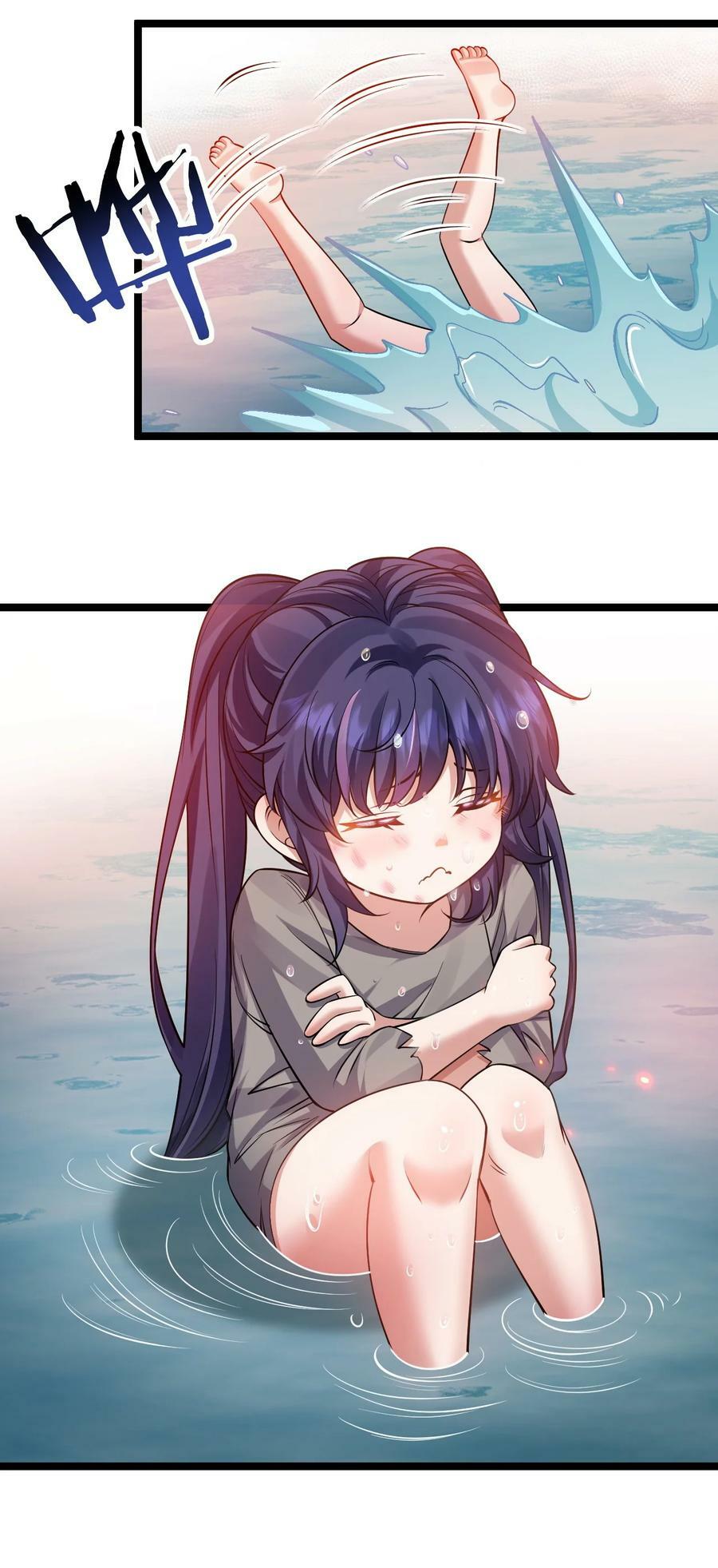 170 不想再孤身一人了20