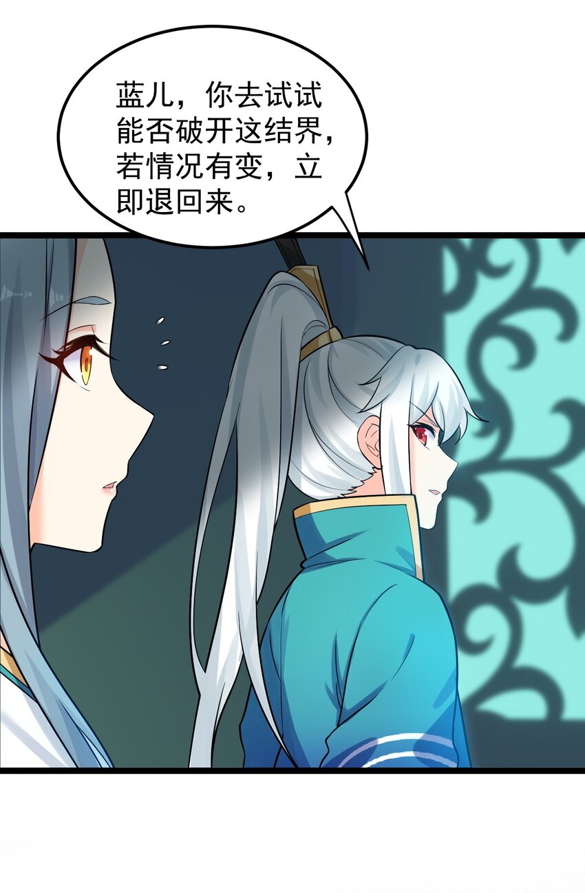 14 水宫阙28