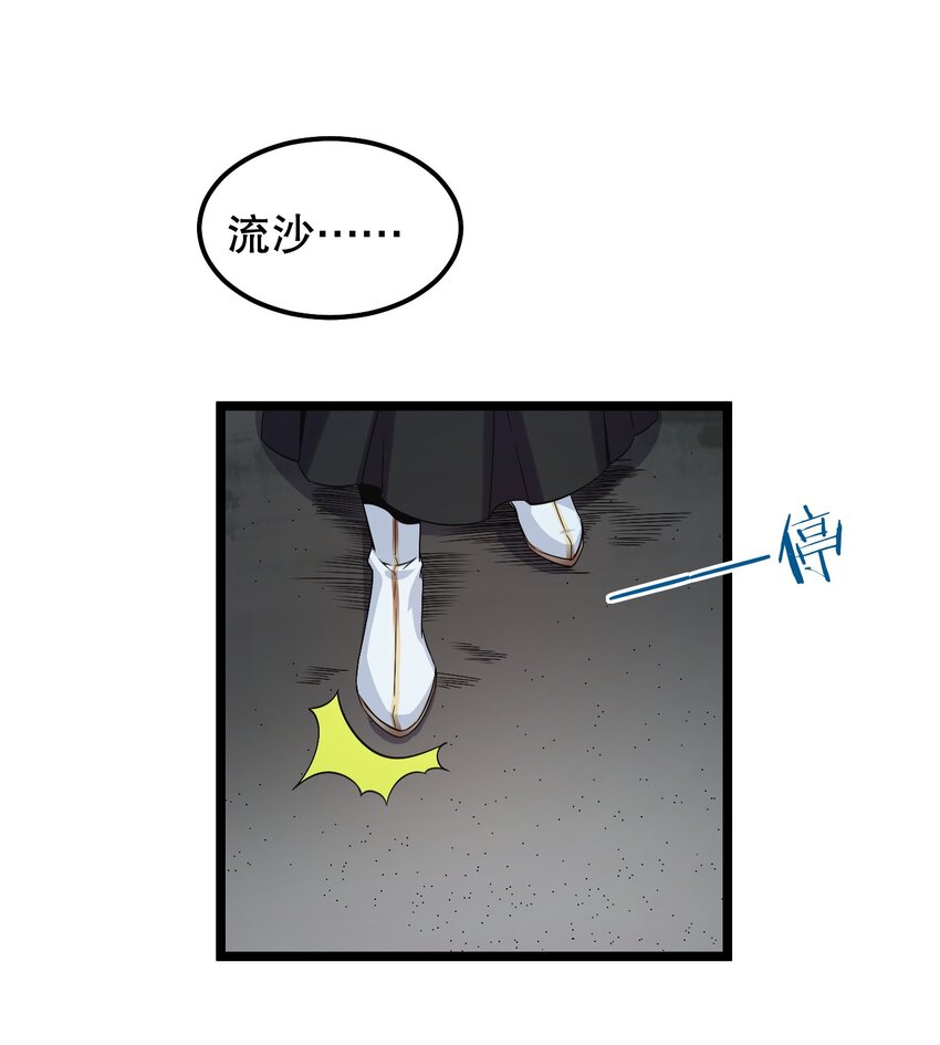 68 这白毛…不太聪明的亚子27