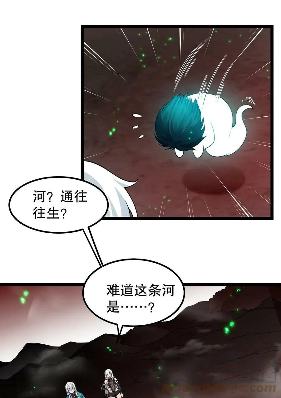 138 你要在上面,还是下面呢_28