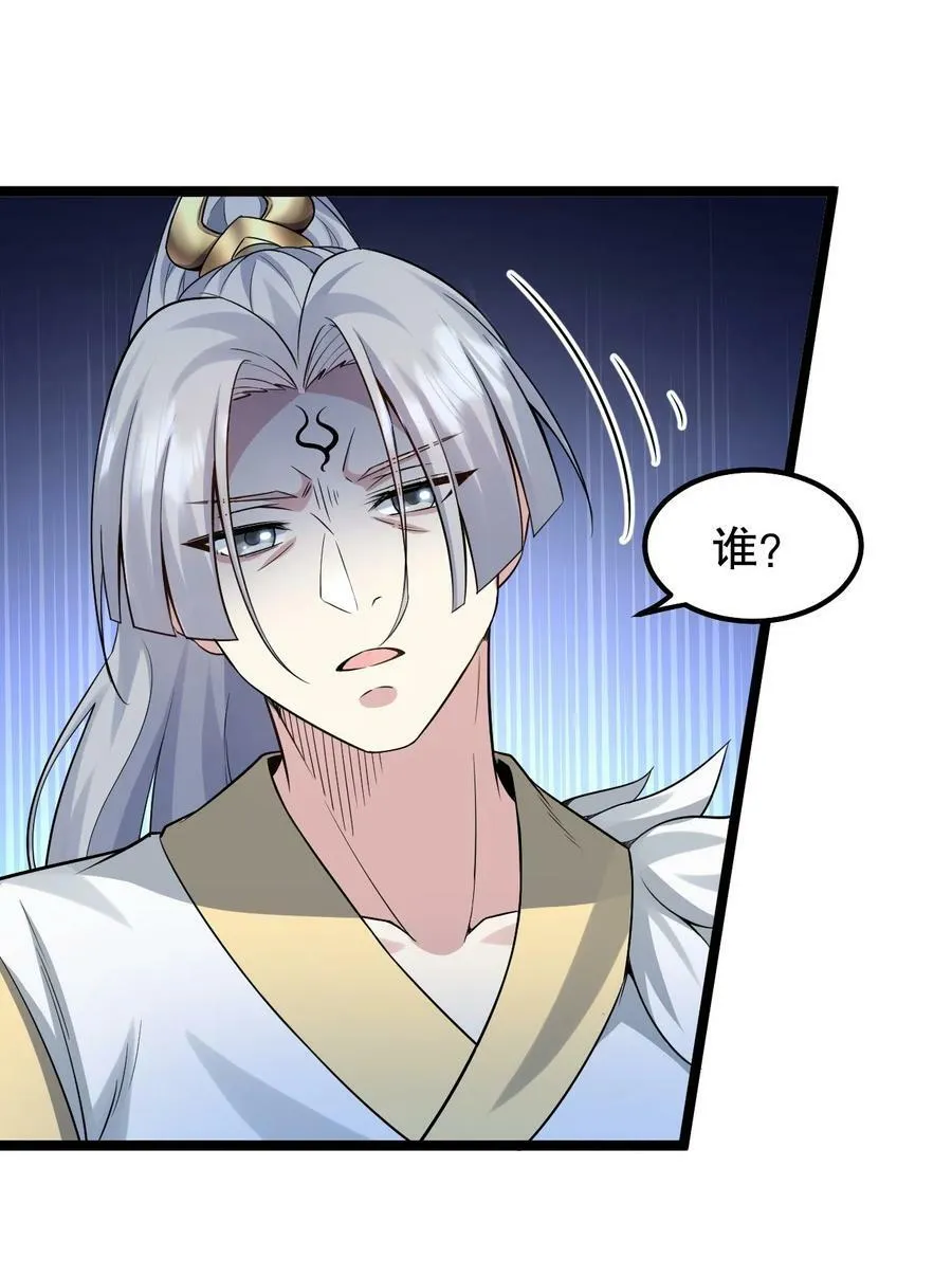 131 咱么比一比可好？31