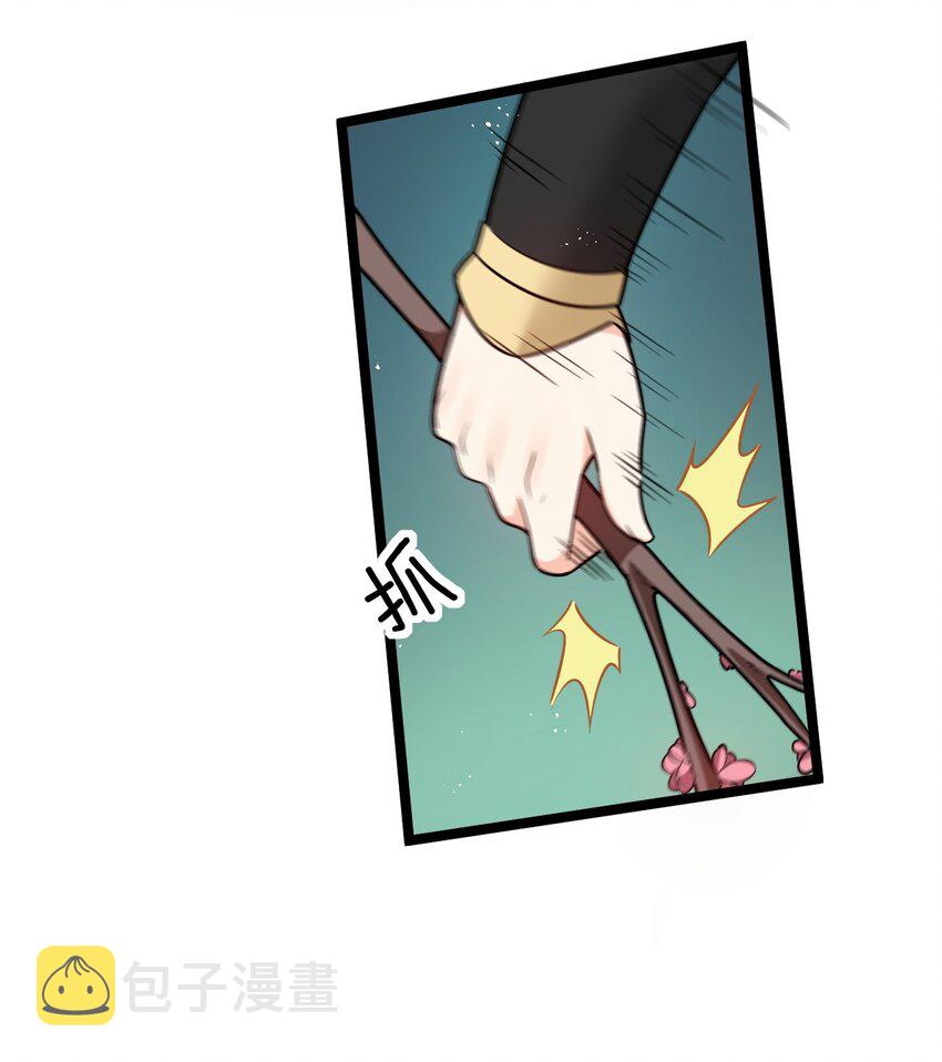 35 樱花飘飘12
