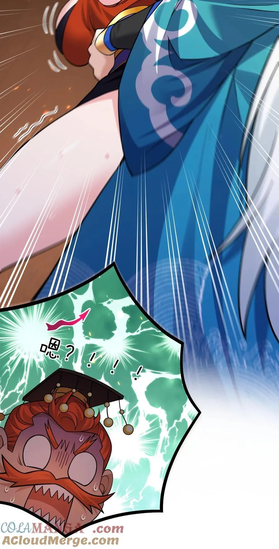 238 为师可是妇科圣手！28