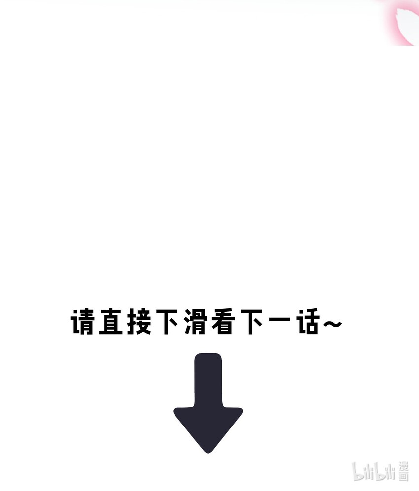 34 不打扰生娃娃啦~！30