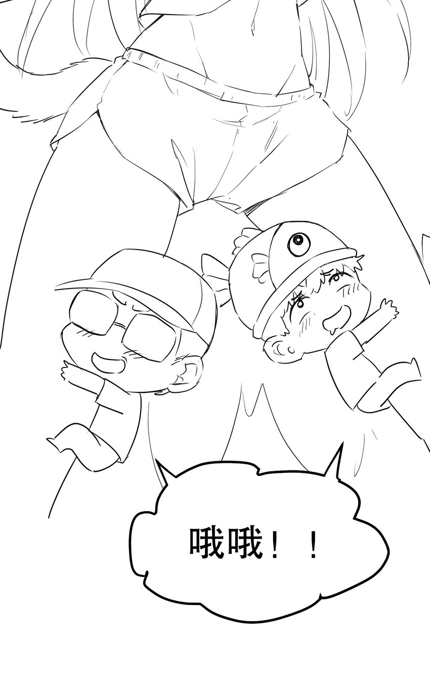 番外 喜欢谁的泳装呢~31