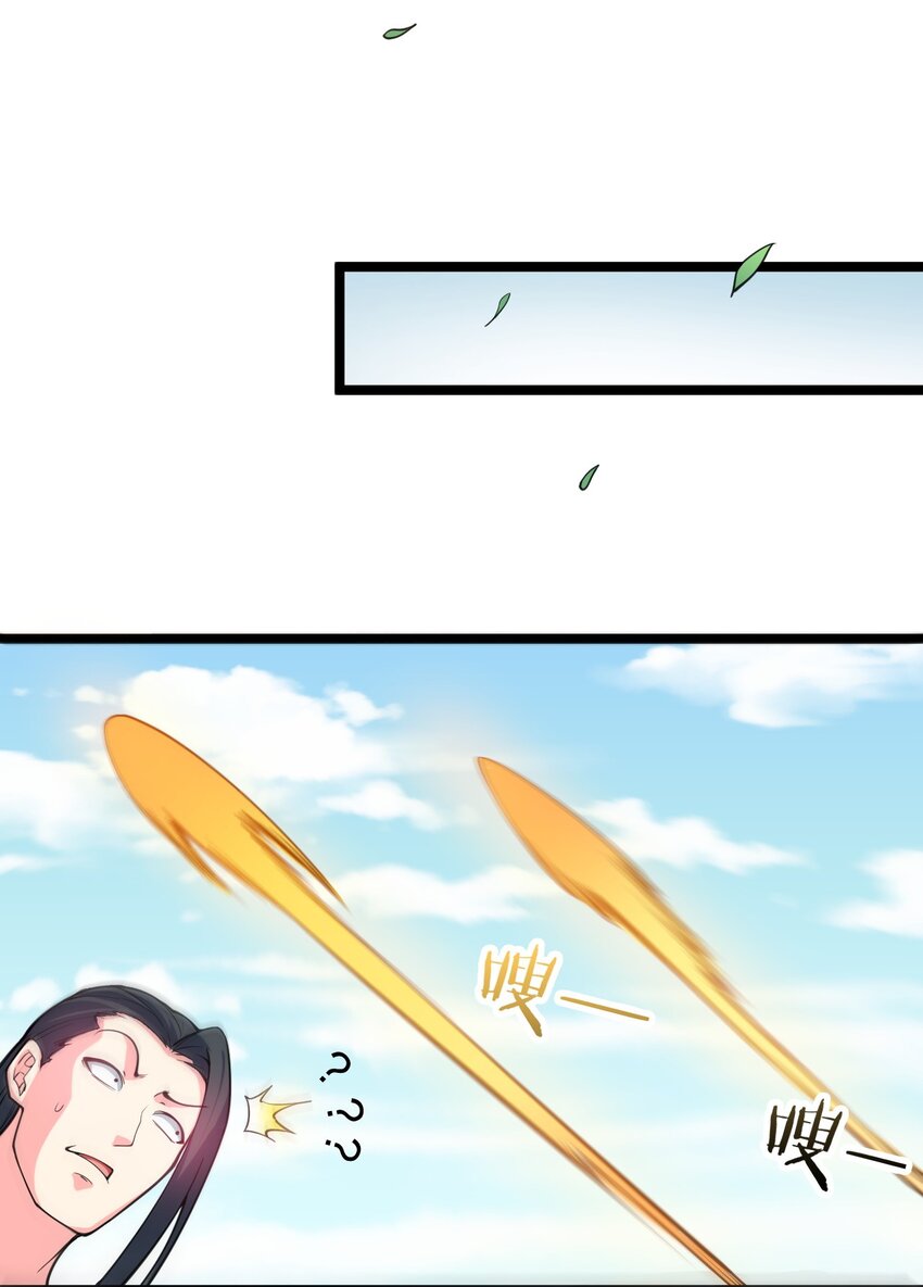 62 呵 我会输？16