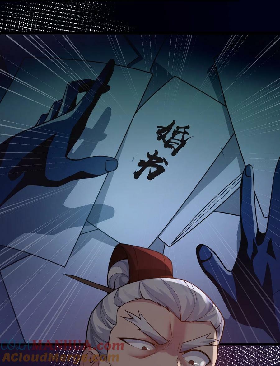 165 今生我，永不再嫁！48