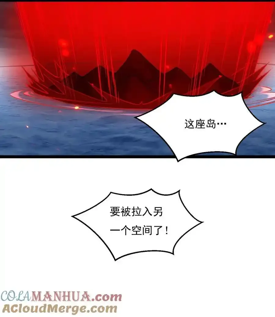 225 宫殿…裂开啦！30