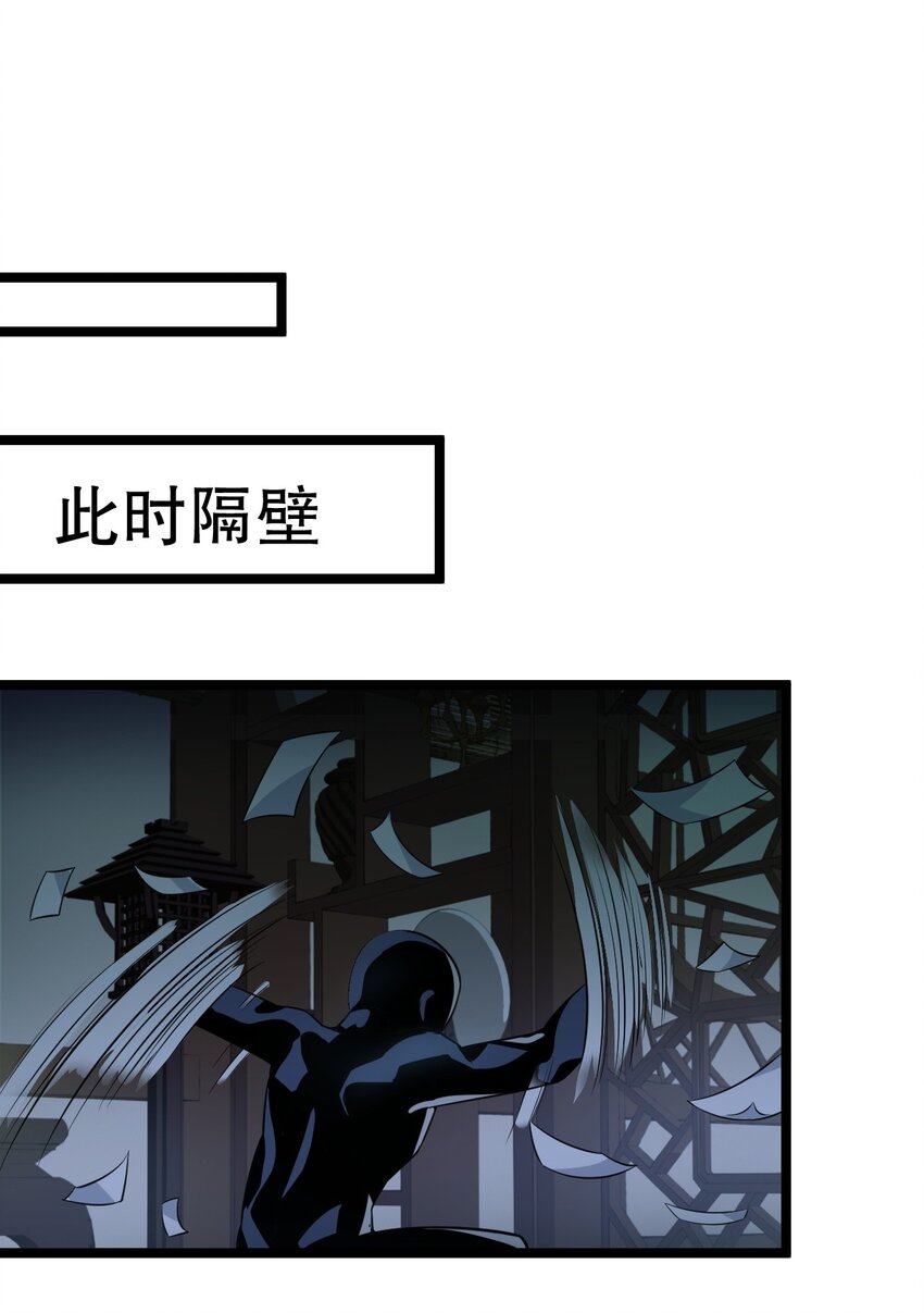 111 我们上床 休息吧40