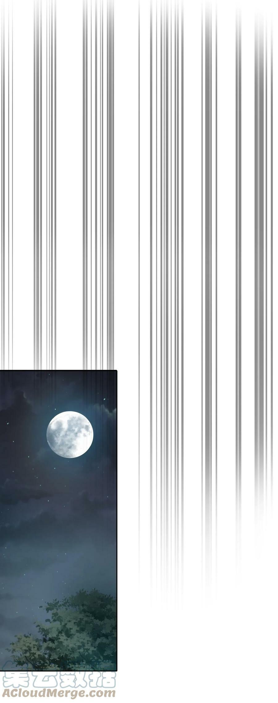 番外 _劝学_番外篇14