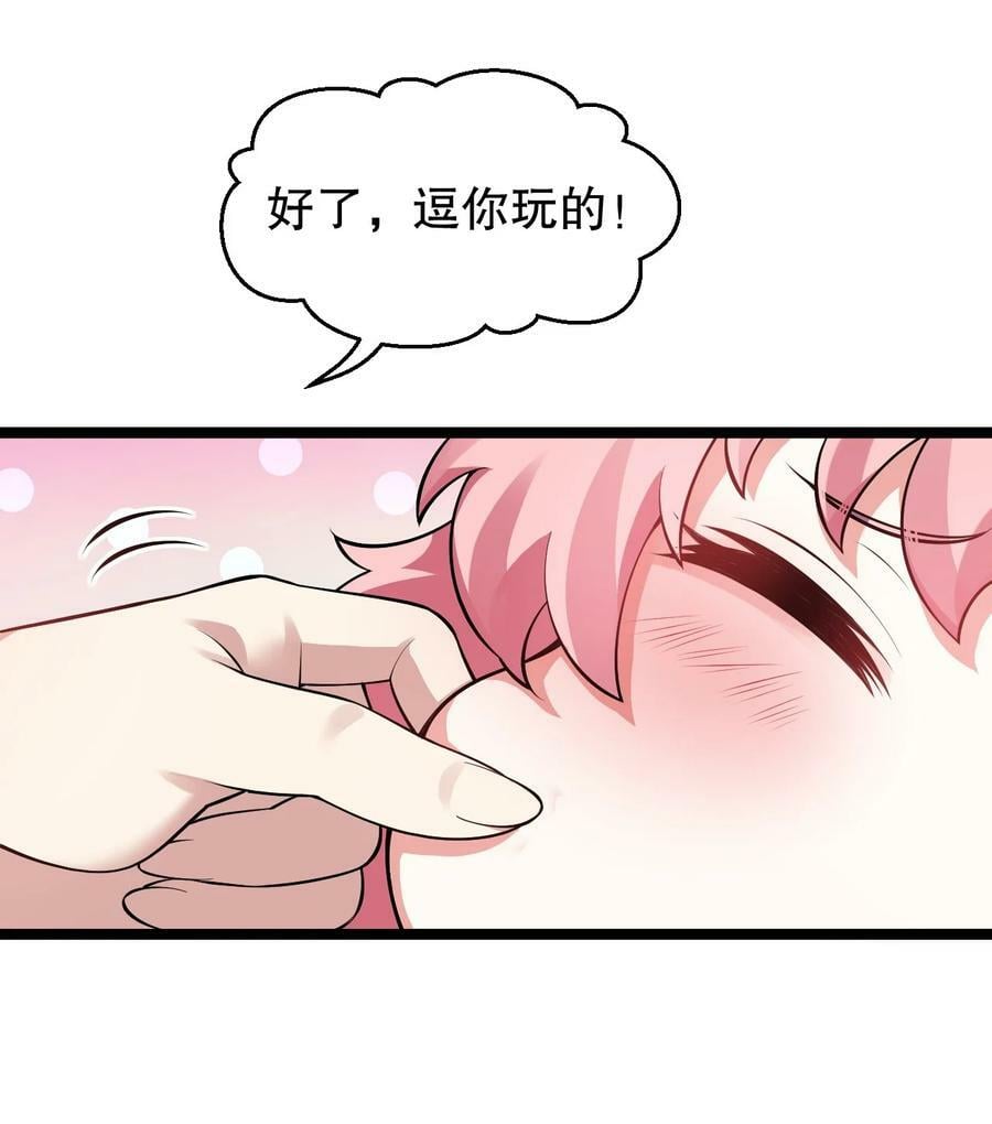 154 我想，多听听他的故事17