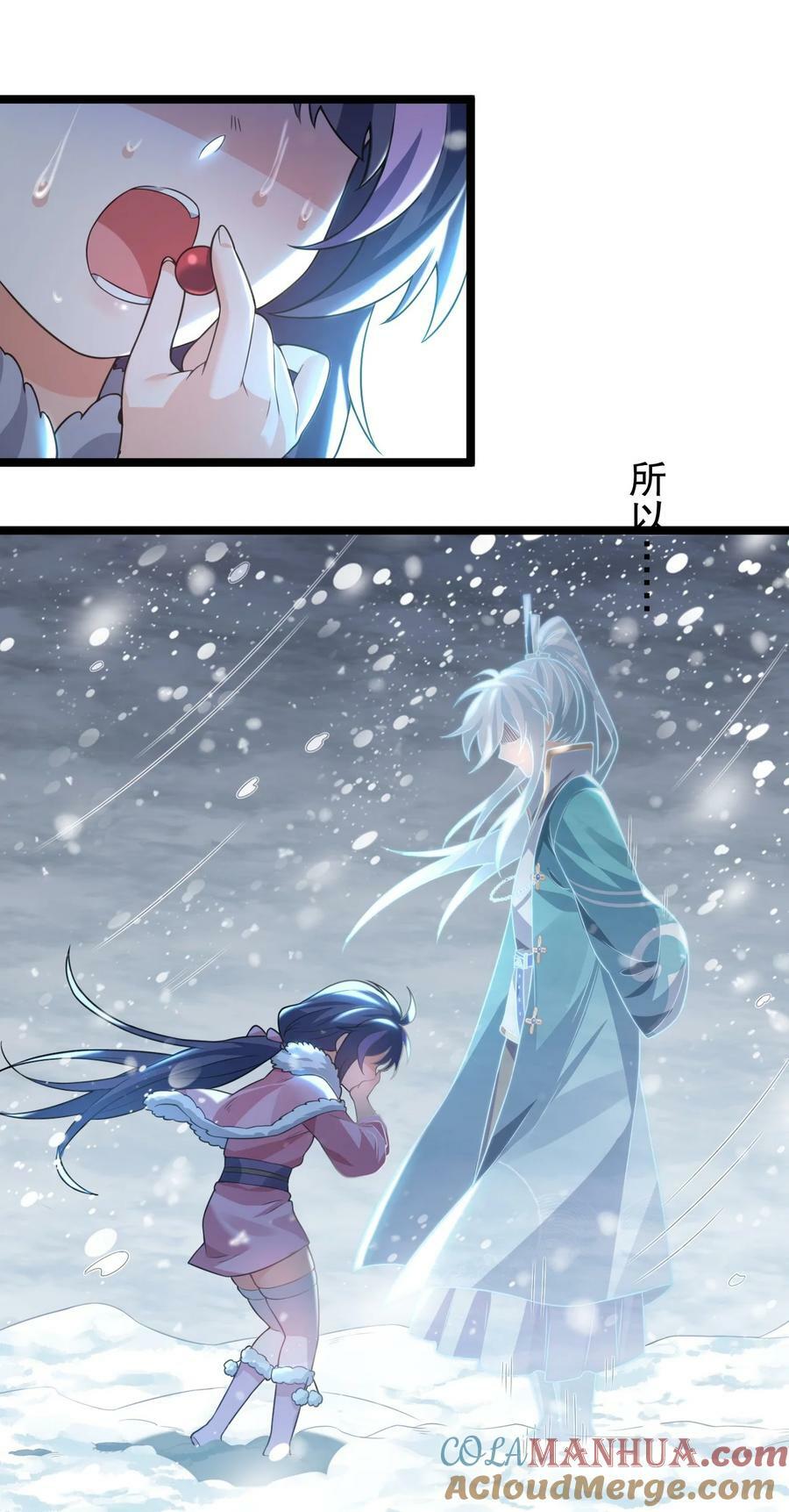 171 我，好想再见到他啊39
