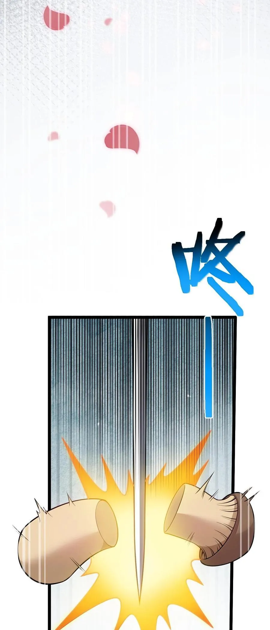 255 你是我的人,就让我决定吧37