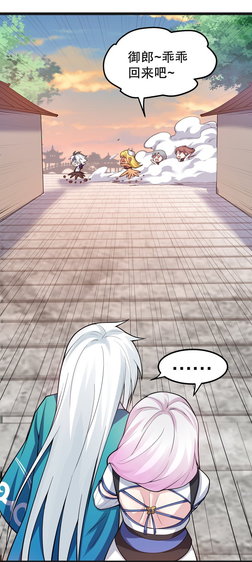 122 为师只能帮你到这了~20