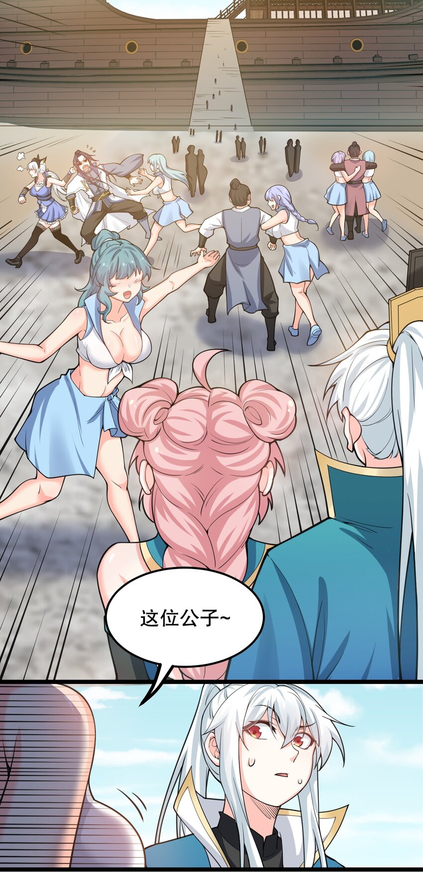 58 这也太羞耻了吧！！14