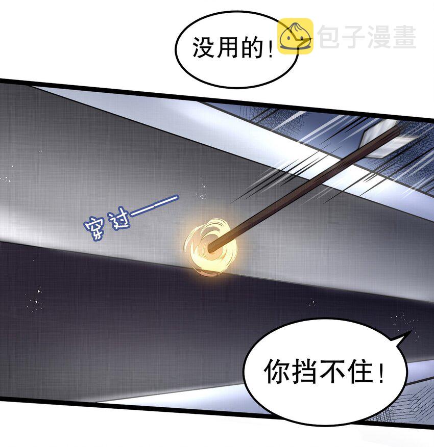 73 让你见识下舔狗的厉害！31