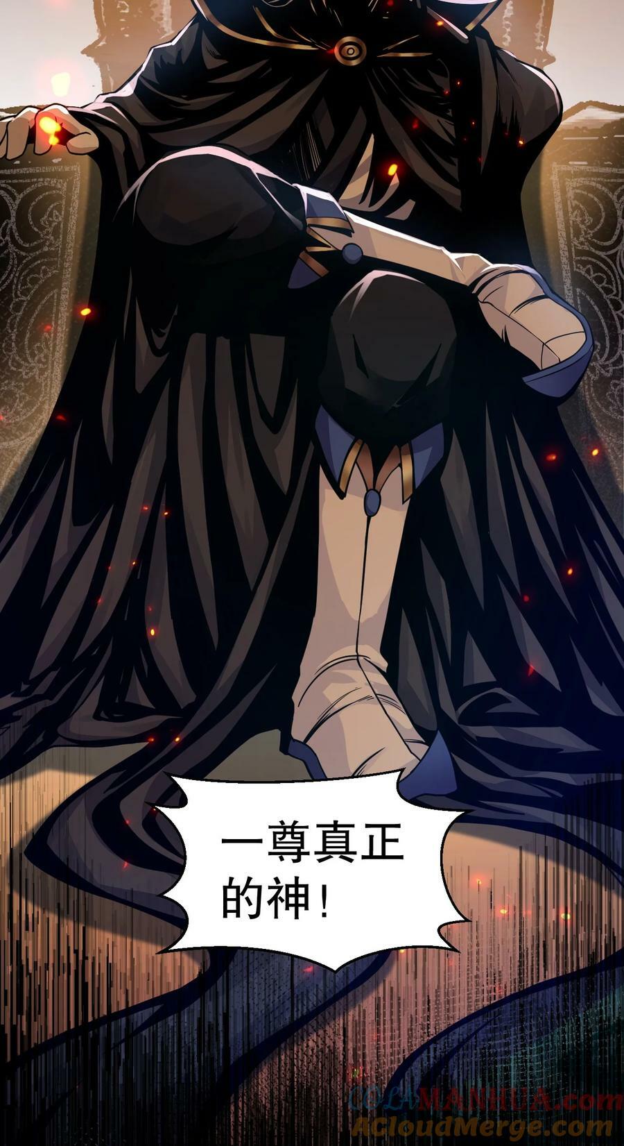 161 要多大你才愿意答应呢~？18