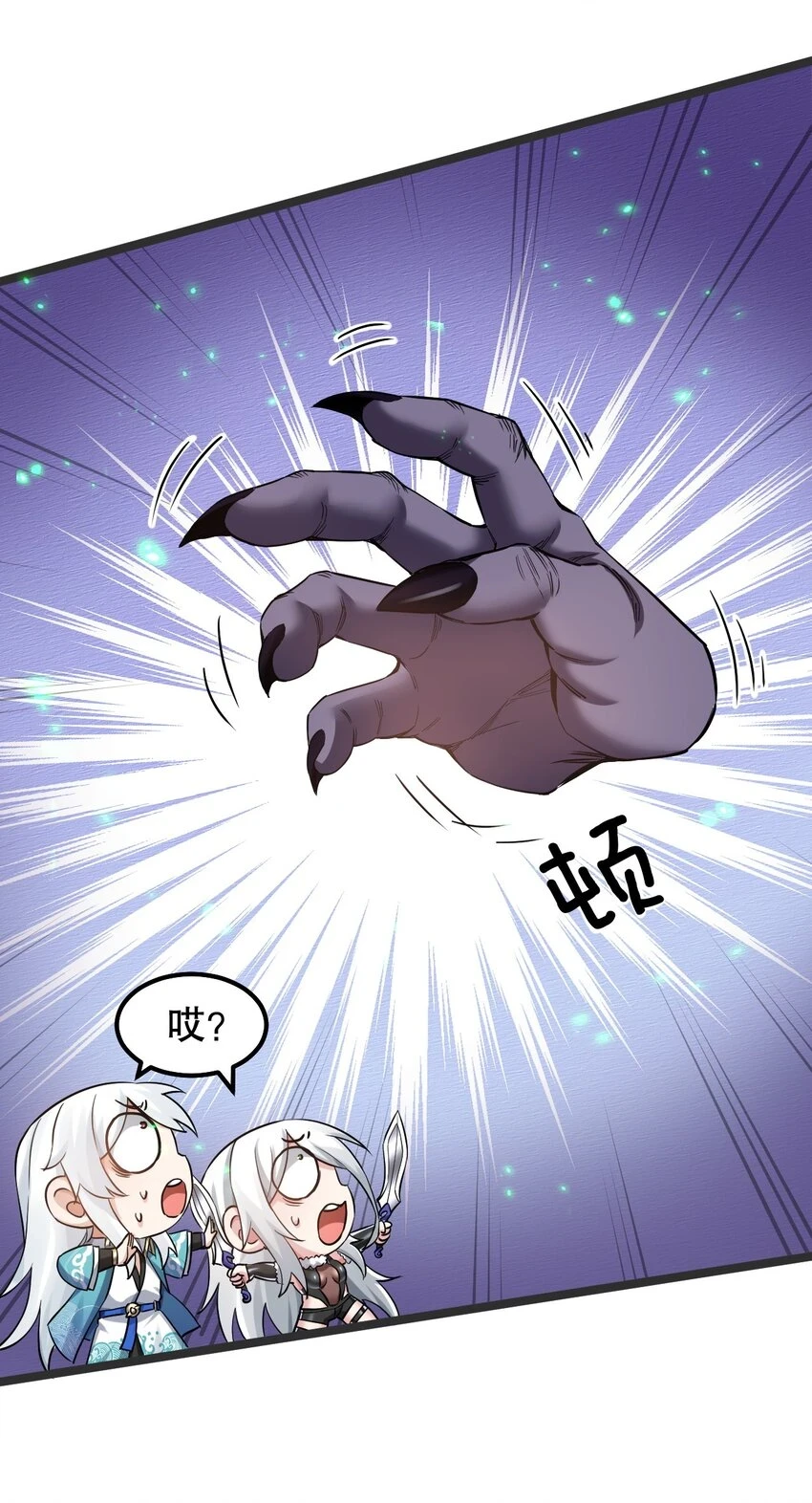 144 我的愿望实现了哦10