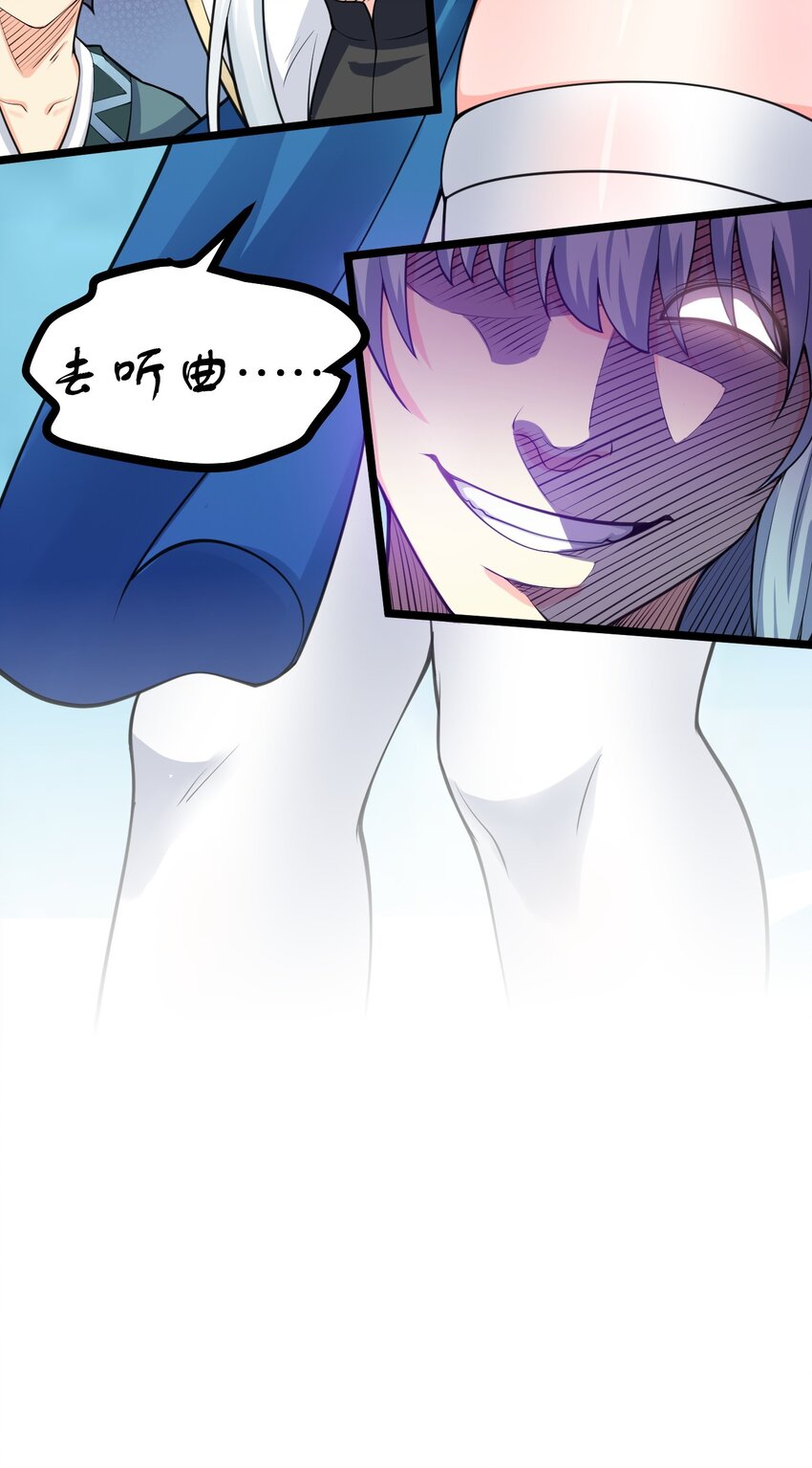58 这也太羞耻了吧！！47