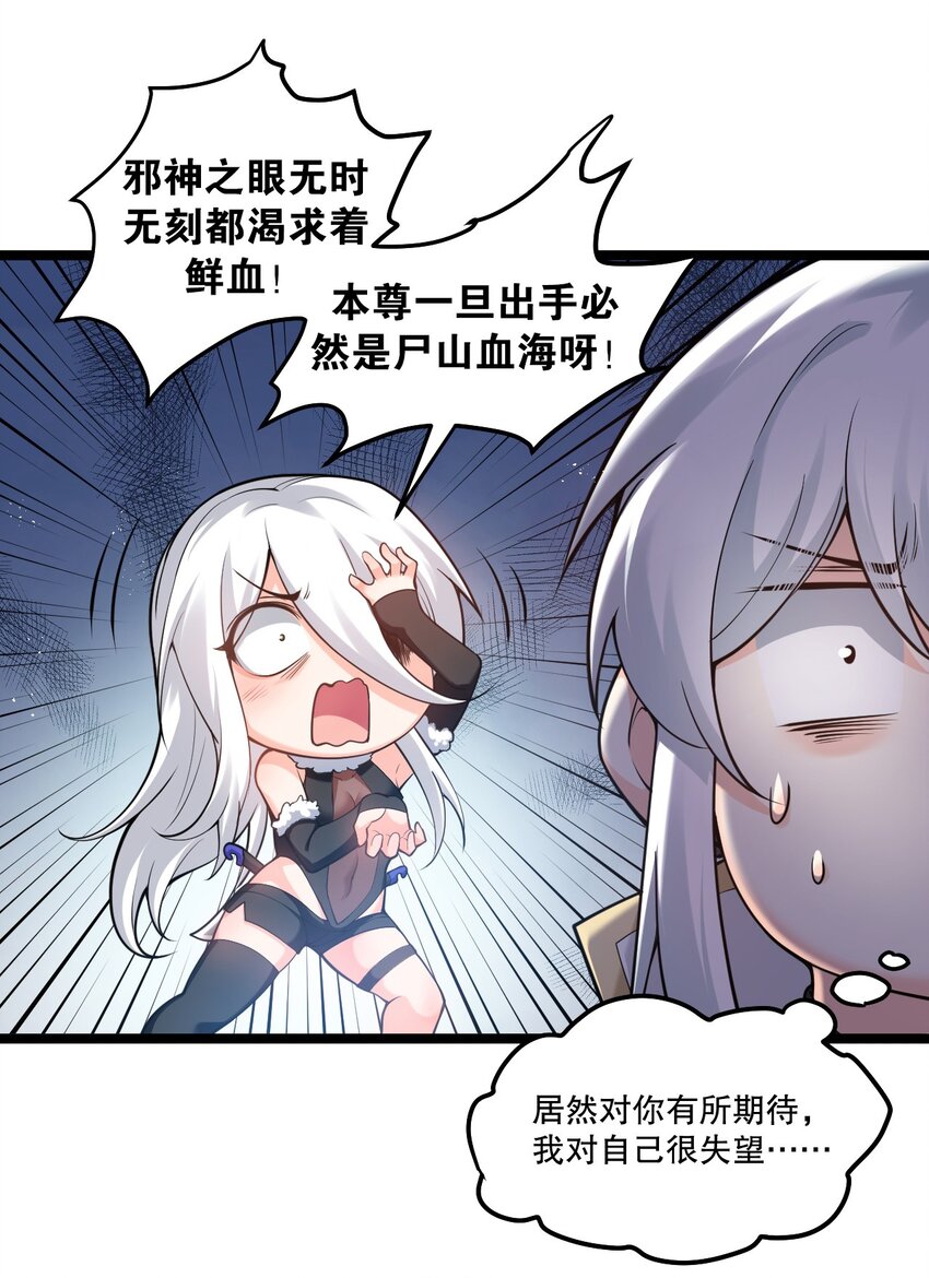 73 让你见识下舔狗的厉害！11