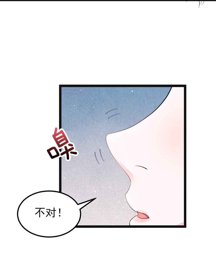 48 好戏要上演了~11
