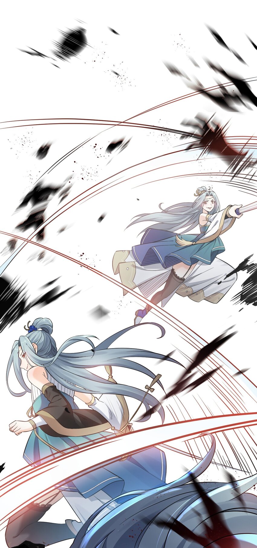 12 穿上女装就……？！10