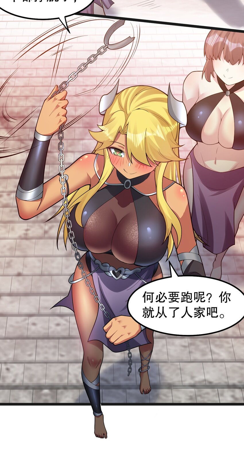 122 为师只能帮你到这了~27