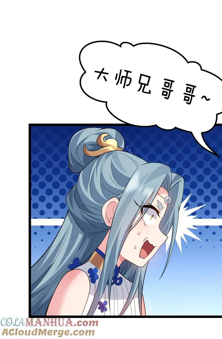 203 桃儿，回家了39
