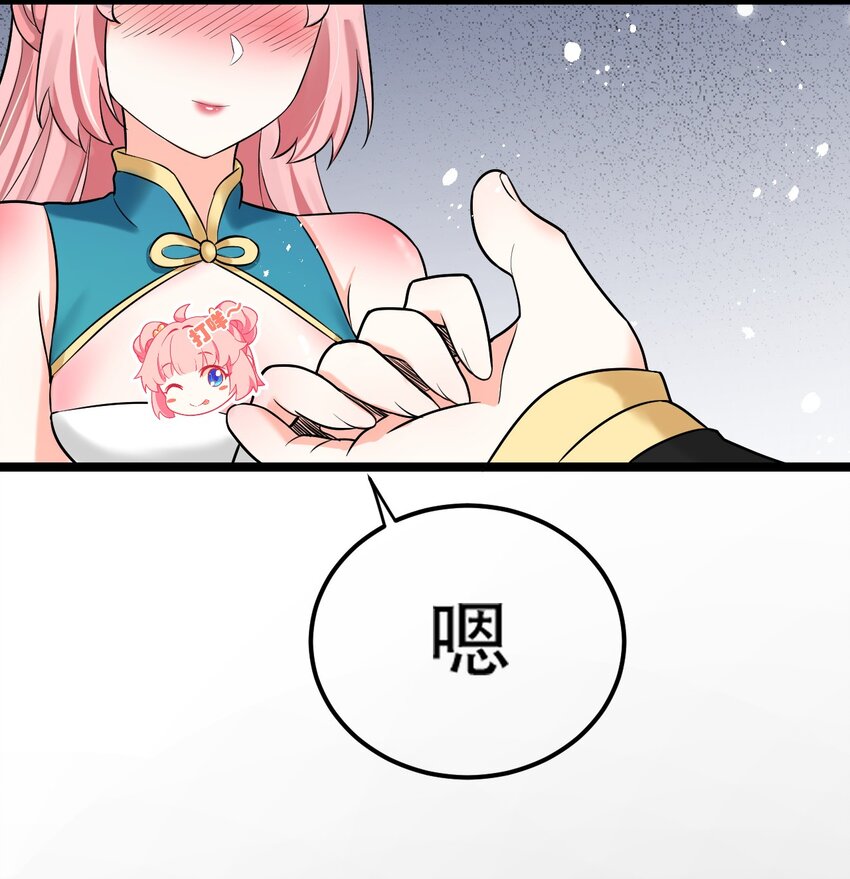 16 棺中女子25