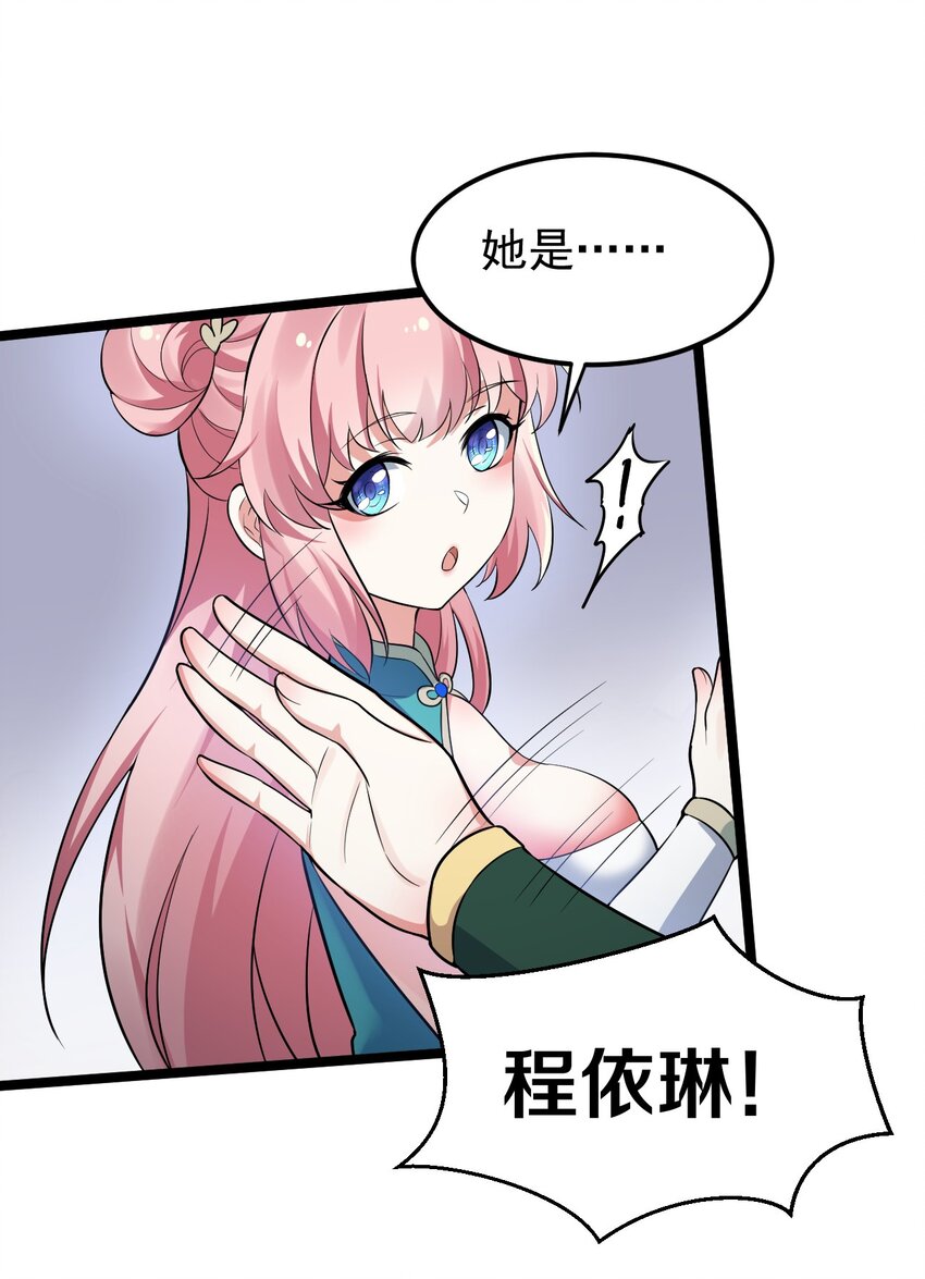 20 这地方…可真不得了啊！51