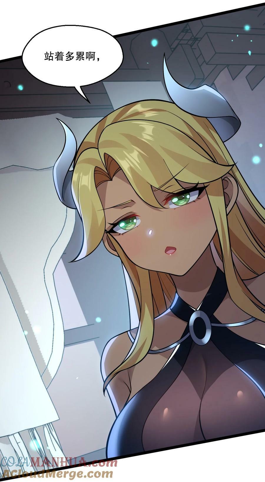 177 脱…脱的太多了！4