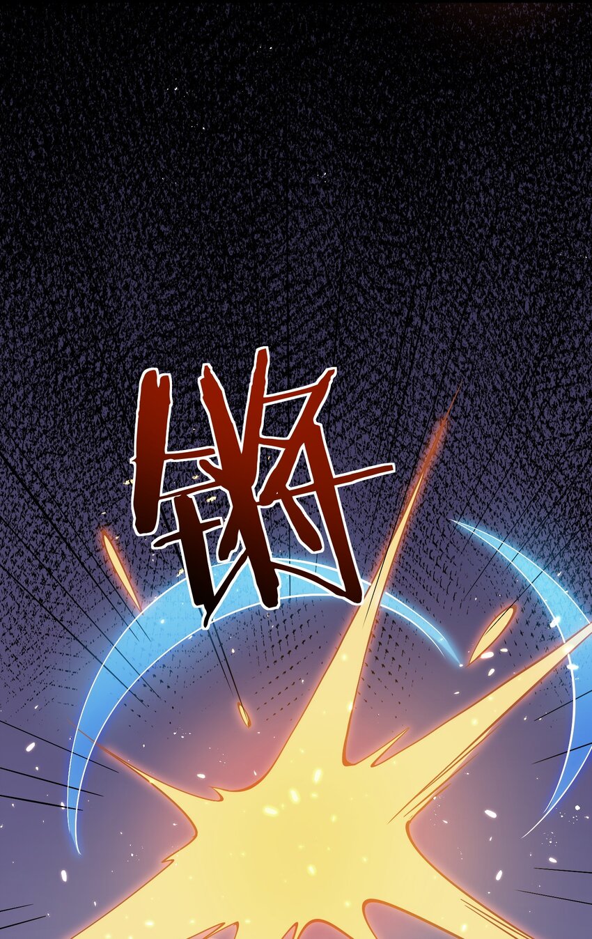 52 握紧你的剑，站起来！53