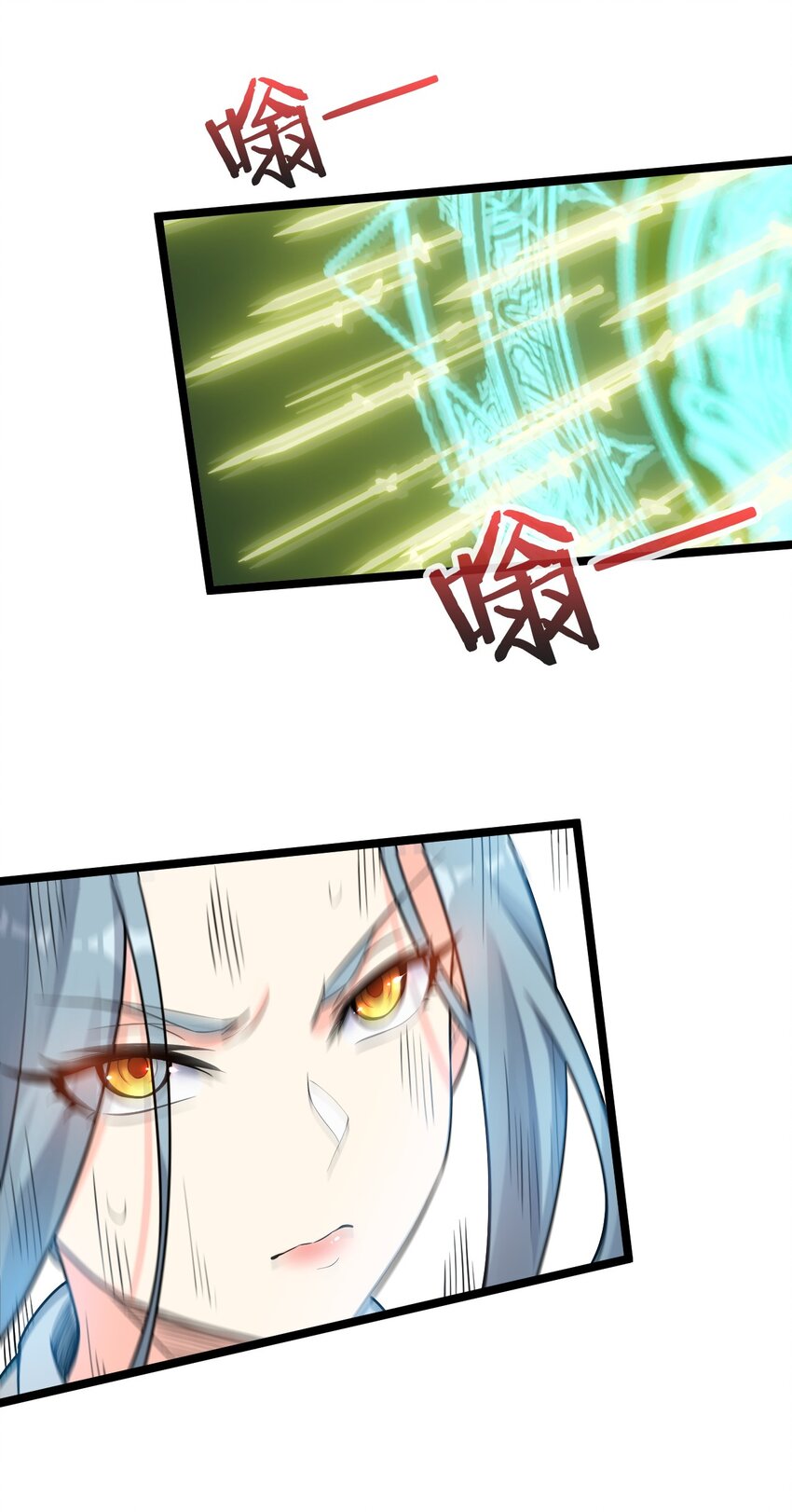 14 水宫阙31