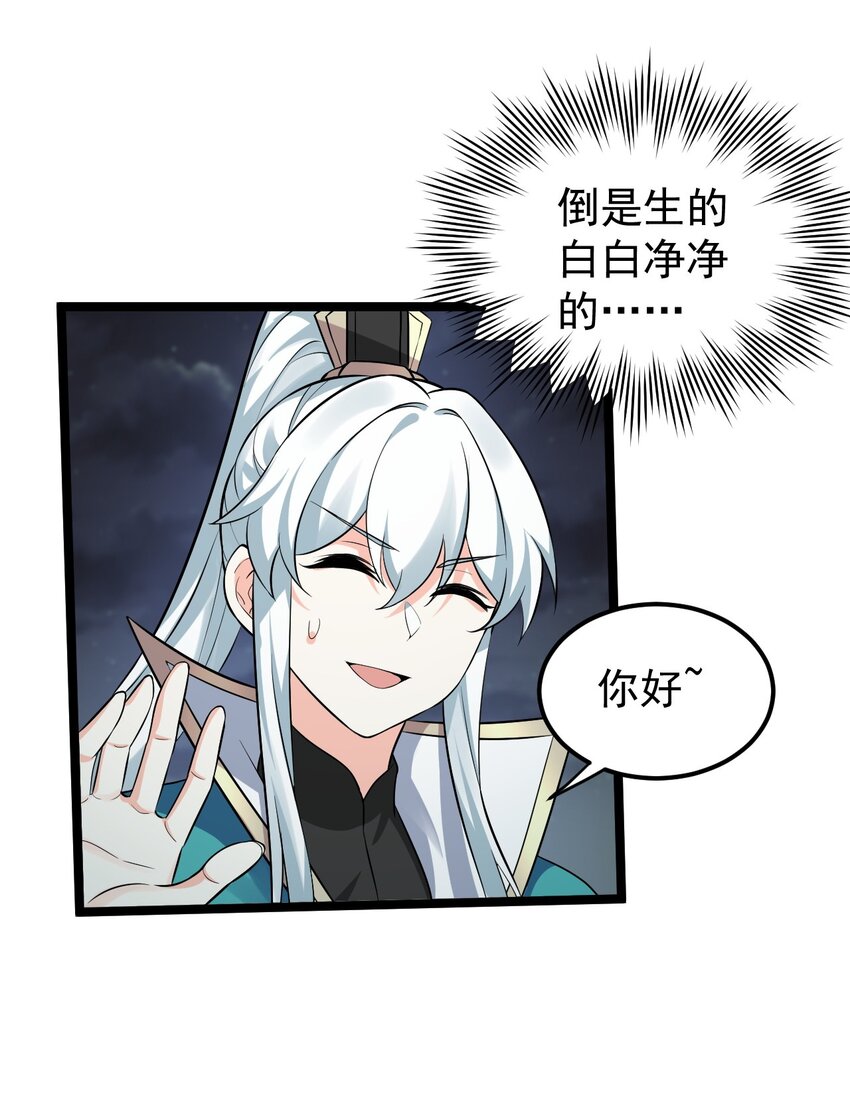 20 这地方…可真不得了啊！48