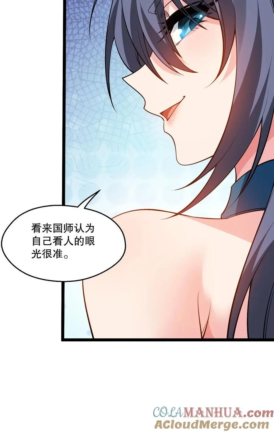 218 随您处置30