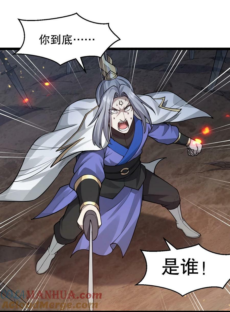 158 唯有神…能达到的境界！39