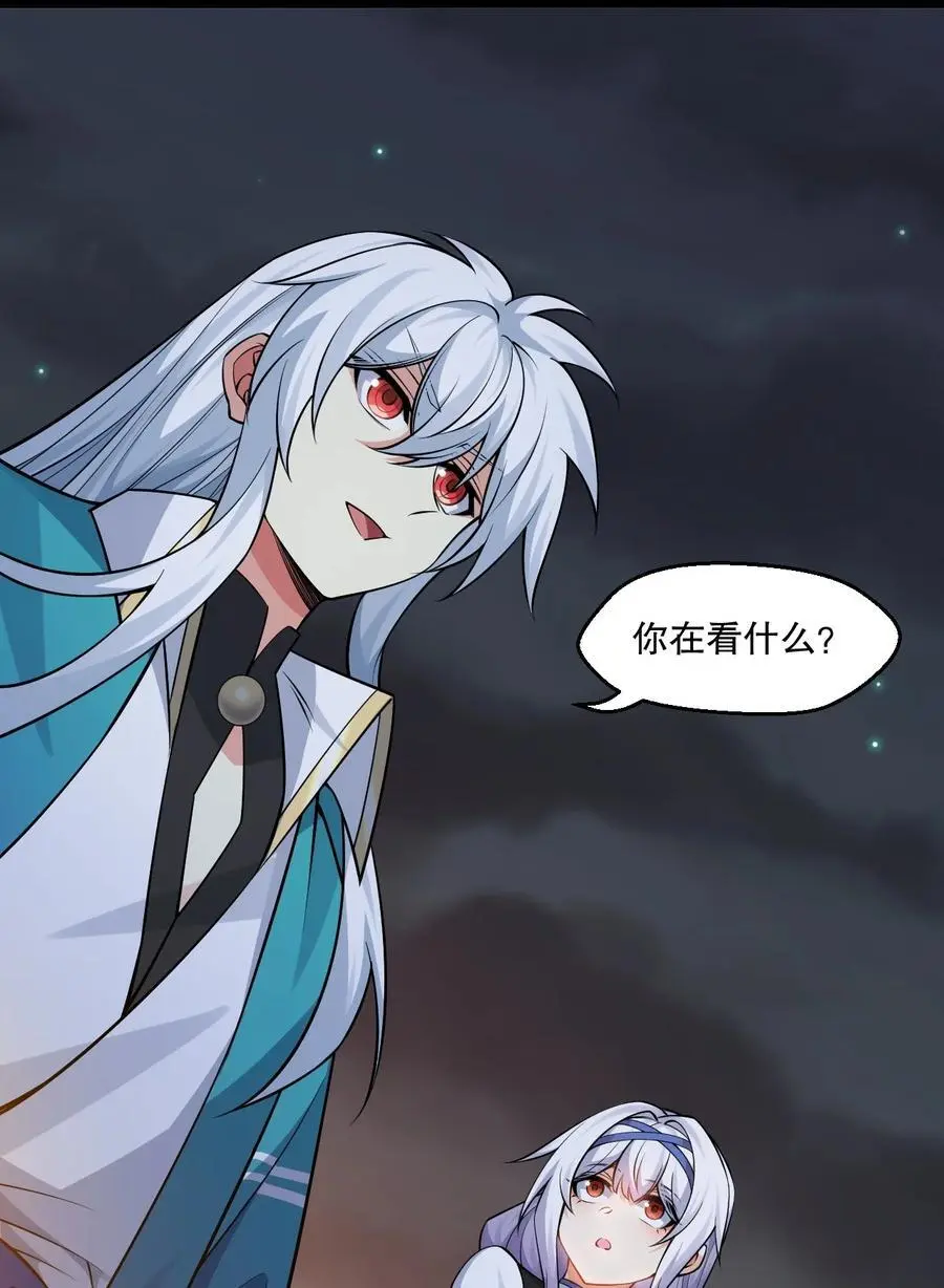 204 我会一直等你回来。25