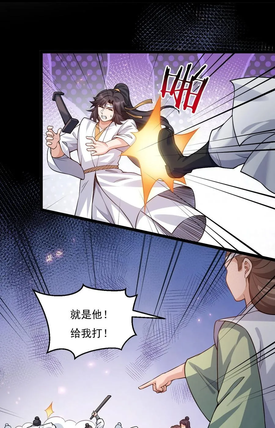 223 月影花13