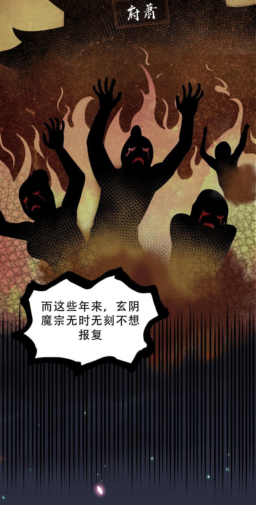 38 这次又打算怎么解释呢？30