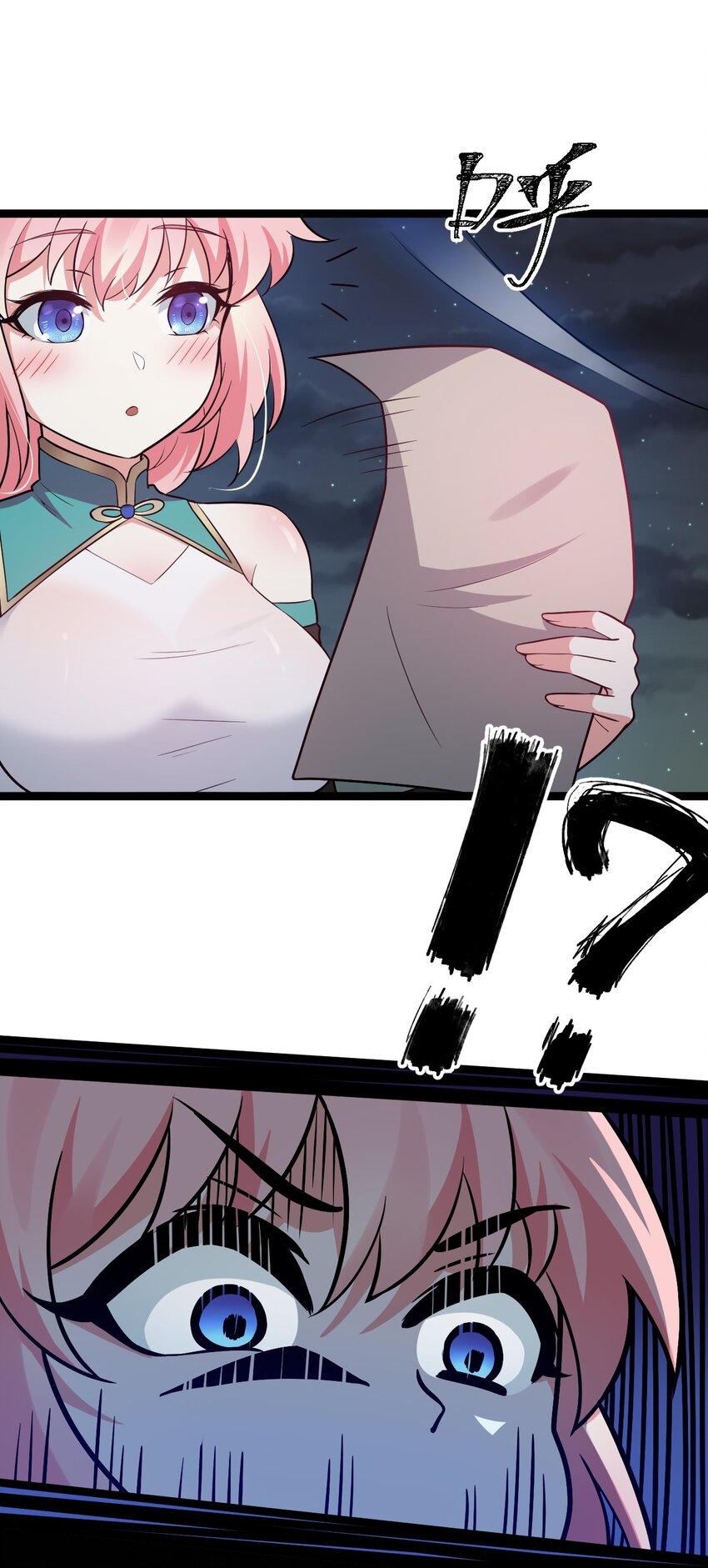 31 这画的是我？！！31