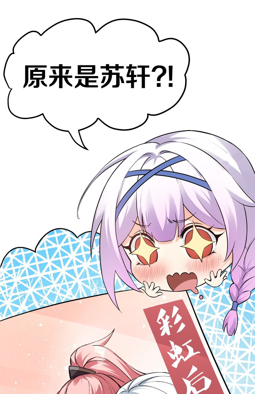 102 不要脑补些不过审的东西！16