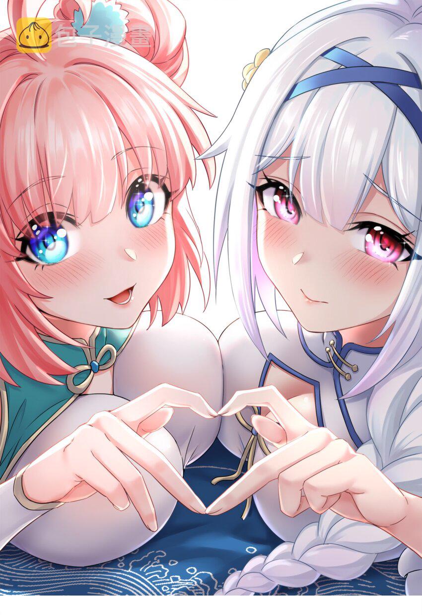 100 受我一拜，你不怕当场去世？0