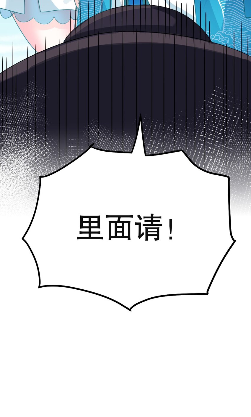 113 折腾了大半夜，都没睡好！40