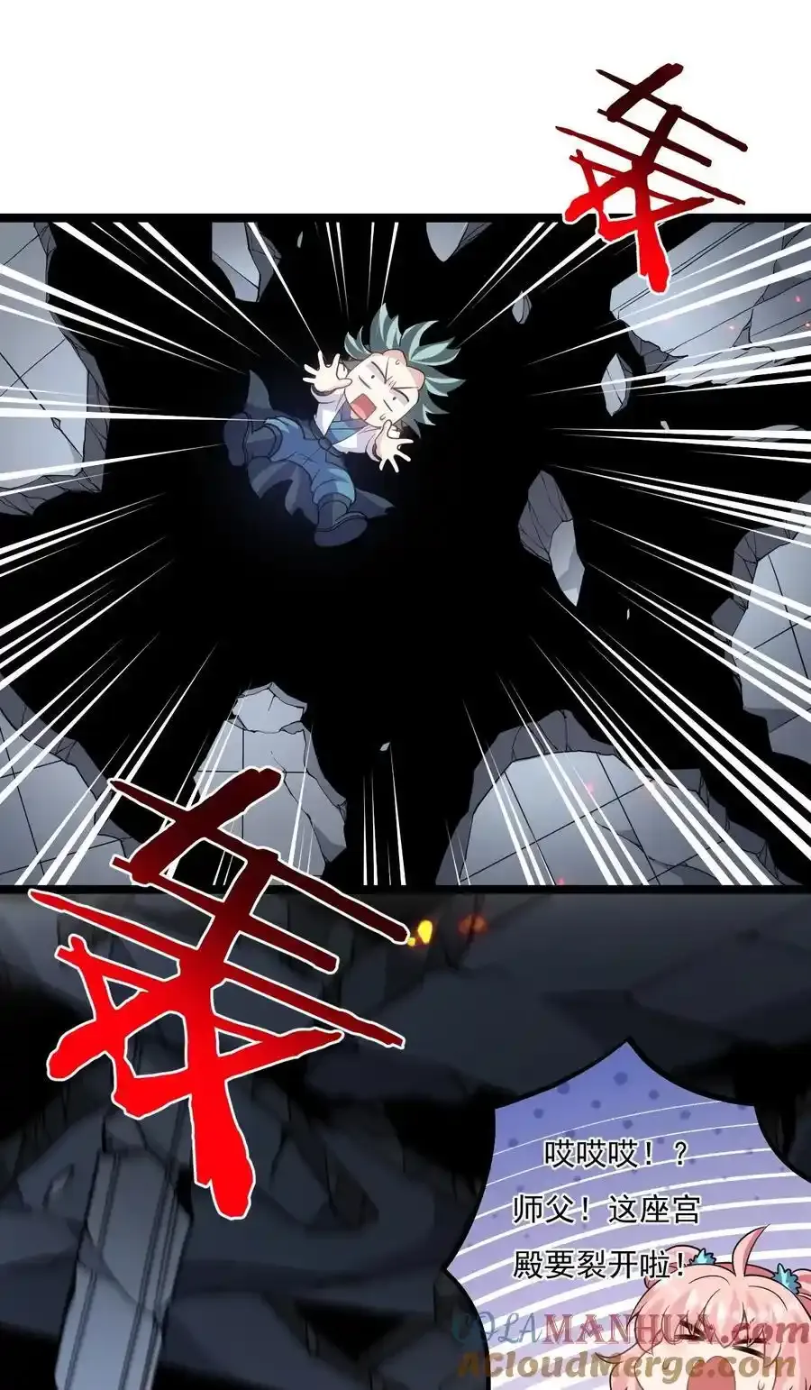 225 宫殿…裂开啦！28