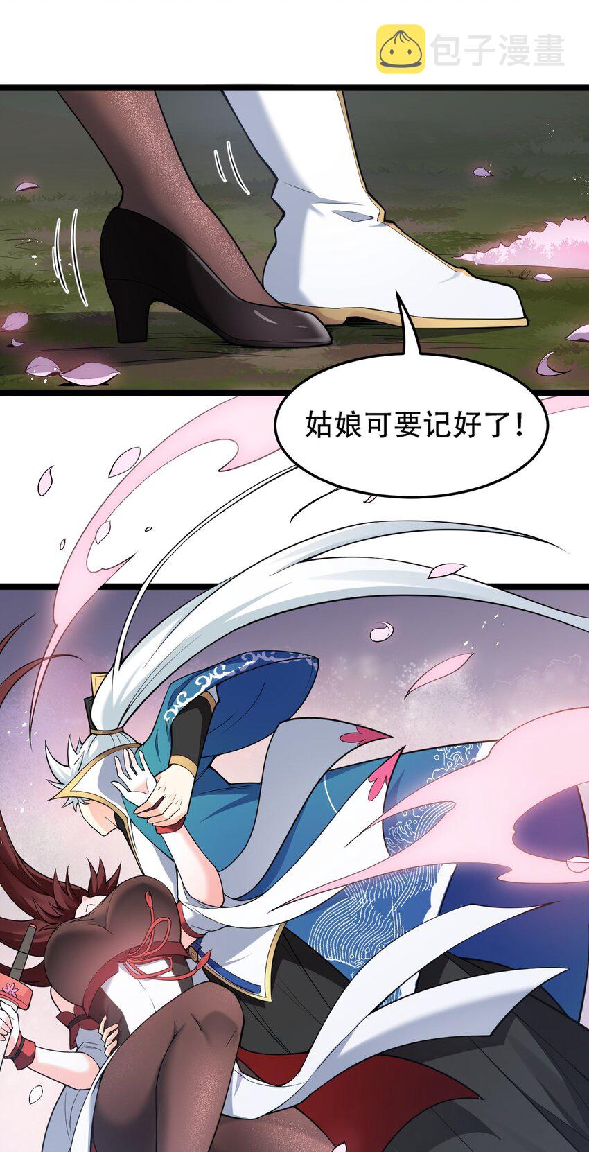 38 这次又打算怎么解释呢？42