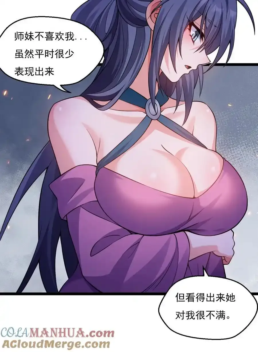 225 宫殿…裂开啦！4