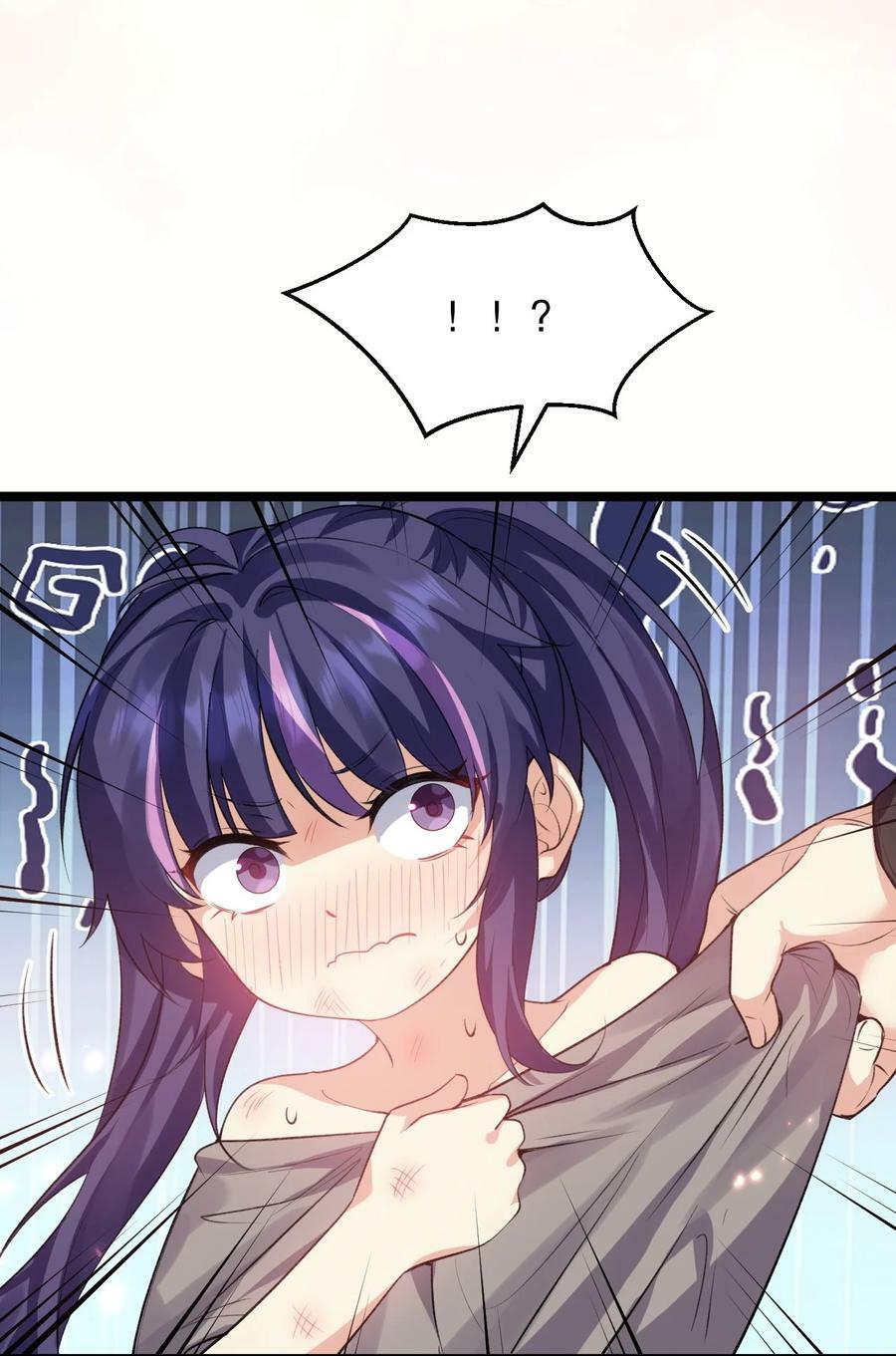 170 不想再孤身一人了31