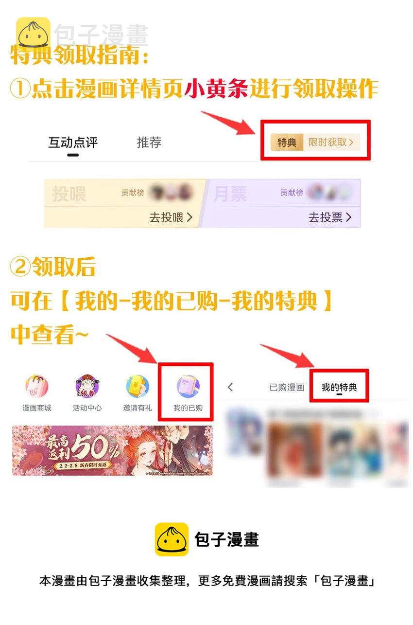 80 桃儿真是大开眼界呢~~40
